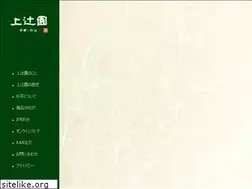 Sites similar to kamitujien.jp