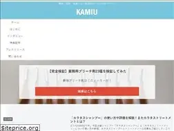 Sites similar to kamiu.jp
