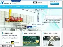 Sites similar to kamiuchi.co.jp