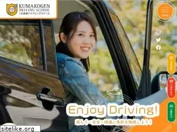 Sites similar to kamiukena-ds.com