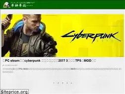 Sites similar to kamiwaza-half.com