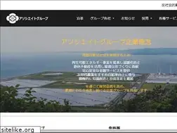 Sites similar to kamiya-associate.com