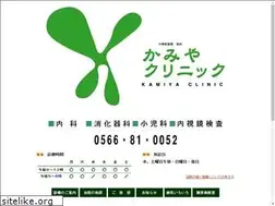 Sites similar to kamiya-clinic.jp
