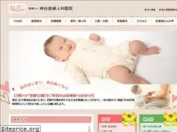 Sites similar to kamiya-clinic.or.jp