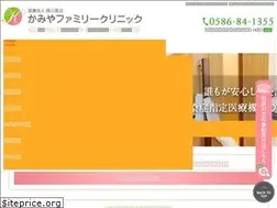Sites similar to kamiya-family.com