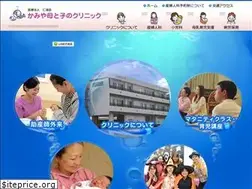 Sites similar to kamiya-hahatoko.com