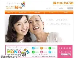 Sites similar to kamiya-po.com