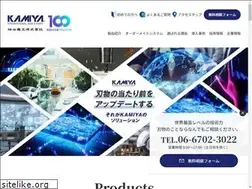 Sites similar to kamiya-saw.co.jp