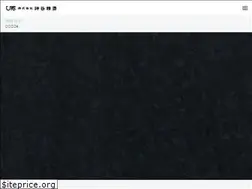 Sites similar to kamiya-seimitsu.jp