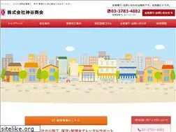 Sites similar to kamiya-sk.co.jp