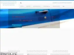 Sites similar to kamiya-tire.com