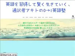 Sites similar to kamiya1.com