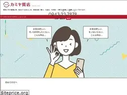 Sites similar to kamiya78.com