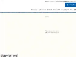 Sites similar to kamiyacho-dc.jp