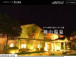Sites similar to kamiyama-spa.com
