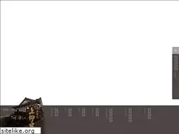 Sites similar to kamiyanagiya.jp