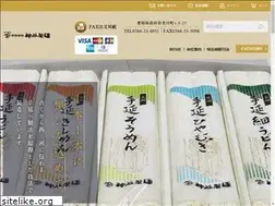 Sites similar to kamiyaseimen.com