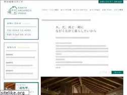 Sites similar to kamiyastudio.com