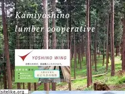 Sites similar to kamiyoshino.com