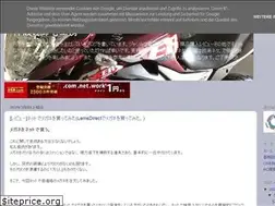 Sites similar to kamizaka-house.blogspot.com