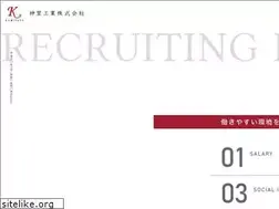 Sites similar to kamizatokogyo.com