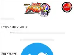 Sites similar to kamizmode.com