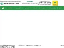 Sites similar to kamizono-office.com