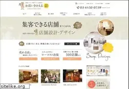 Sites similar to kamizuru.net