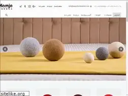 Sites similar to kamjachoobmarkazi.com