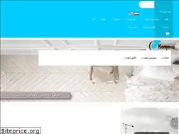 Sites similar to kamjamattress.com
