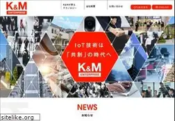 Sites similar to kamjp.com