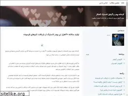 Sites similar to kamkarpowder.blogsky.com