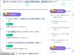 Sites similar to kamkling.net