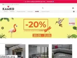 Sites similar to kamko.bg