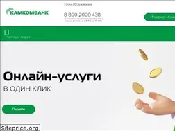 Sites similar to kamkombank.ru