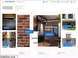 Sites similar to kamland.ru