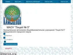Sites similar to kamlic.ru