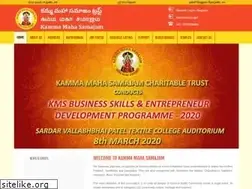Sites similar to kammamahasamajam.com