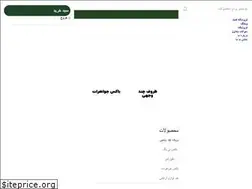 Sites similar to kammand.com