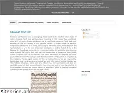 Sites similar to kammaschowdary.blogspot.com