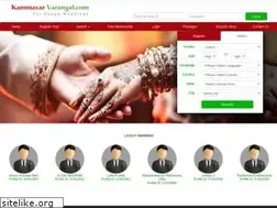 Sites similar to kammavarvarangal.com