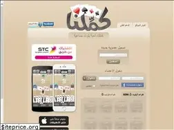 Sites similar to kammelna.com