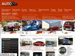 Sites similar to kammikadze.ru