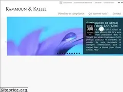 Sites similar to kammounkallel.com