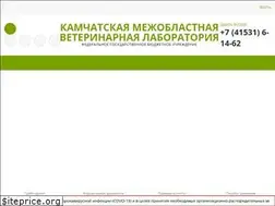 Sites similar to kammvl.ru