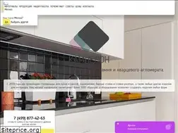 Sites similar to kamnelon.ru