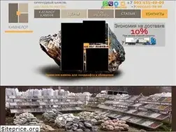 Sites similar to kamnelot.ru