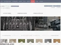 Sites similar to kamnemir.ru
