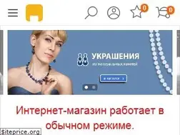 Sites similar to kamnevedy.ru