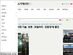 Sites similar to kamnews.co.kr